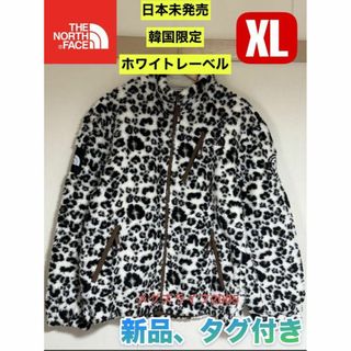 THE NORTH FACEのフリマアイテム一覧 THE NORTH FACEのフリマアイテム一覧
