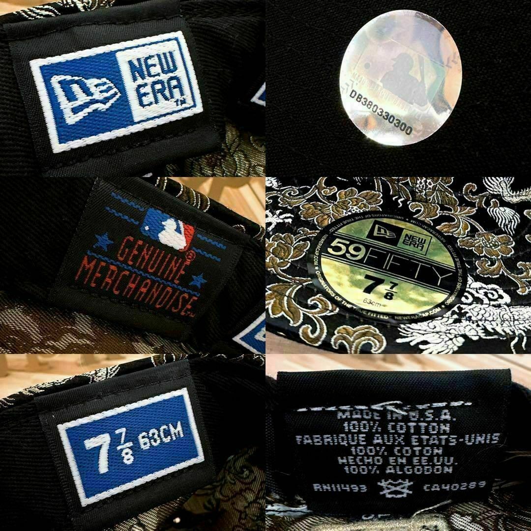 NEW ERA - 激レア【ニューエラ×ニューヨークヤンキース】金龍 和 NEW ERA - 激レア【ニューエラ×ニューヨークヤンキース】金龍 和