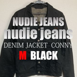 Nudie Jeans(Gジャン/デニムジャケット)のフリマアイテム一覧 Nudie Jeans(Gジャン/デニムジャケット)のフリマアイテム一覧