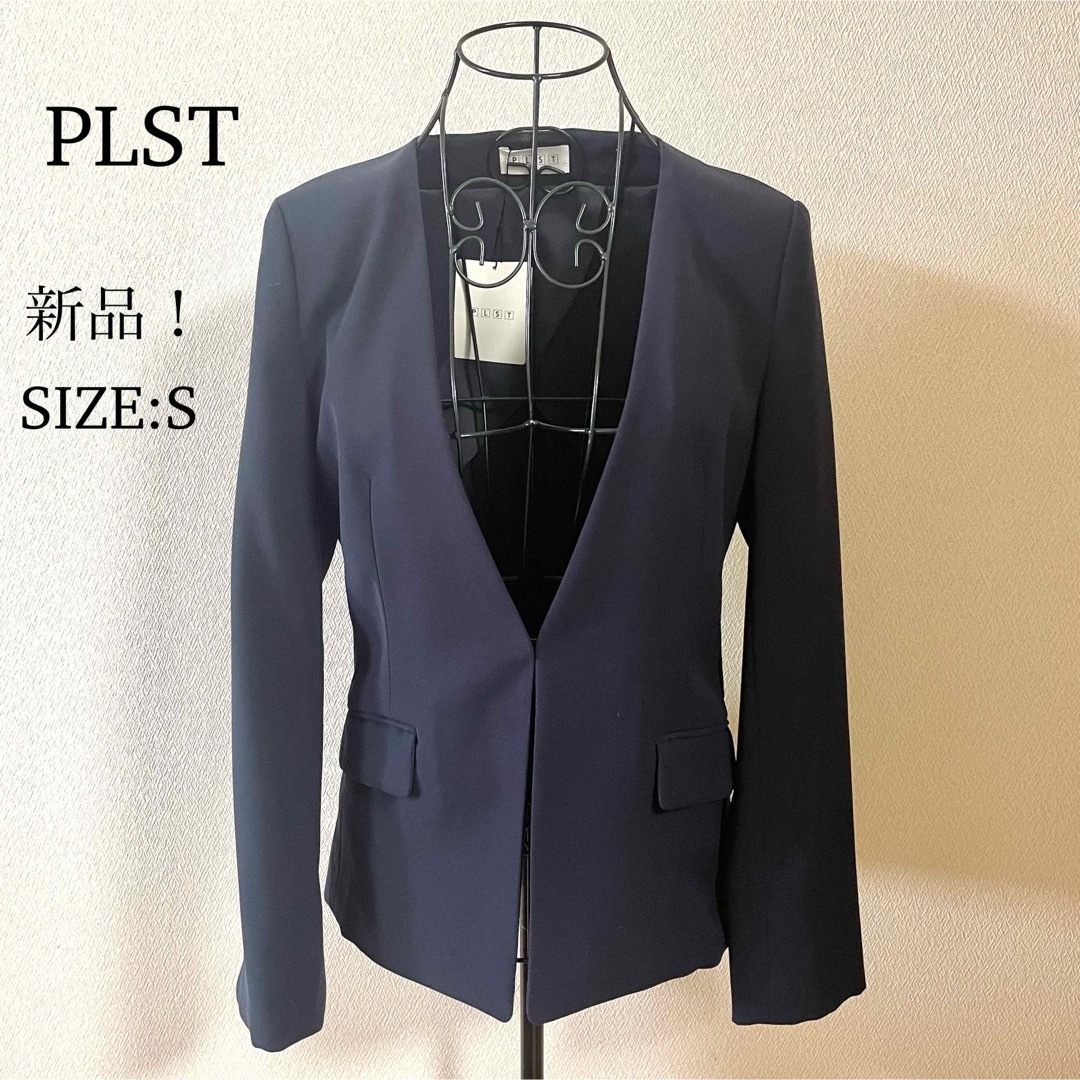 PLST - 新品♪PLST プラステ ノーカラージャケット ネイビー 紺 PLST - 新品♪PLST プラステ ノーカラージャケット ネイビー 紺