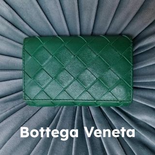 BOTTEGA VENETA - 126超美品 ボッテガヴェネタ キーケース BOTTEGA VENETA - 126超美品 ボッテガヴェネタ キーケース
