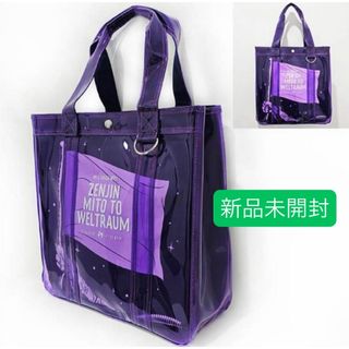 ミュージシャン (グリーン・カーキ/緑色系)のフリマアイテム一覧 ミュージシャン (グリーン・カーキ/緑色系)のフリマアイテム一覧