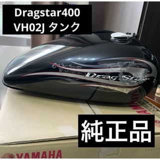 ヤマハ - XJR400 4HM ☆アルフィンカバー☆ サイドカバーの通販 ヤマハ - XJR400 4HM ☆アルフィンカバー☆ サイドカバーの通販