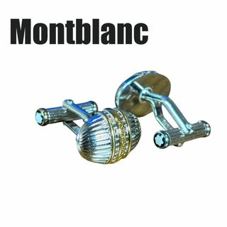 MONTBLANC(カフリンクス)のフリマアイテム一覧 MONTBLANC(カフリンクス)のフリマアイテム一覧