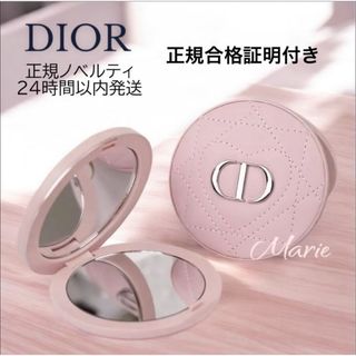 Dior(ミラー ・ ピンク/桃色系)のフリマアイテム一覧 Dior(ミラー ・ ピンク/桃色系)のフリマアイテム一覧