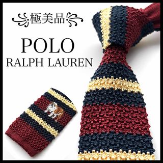 POLO RALPH LAUREN - Polo by Ralph Lauren ネクタイおまとめ2本 POLO RALPH LAUREN - Polo by Ralph Lauren ネクタイおまとめ2本