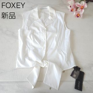 FOXEY(シャツ/ブラウス(半袖/袖なし))のフリマアイテム一覧 FOXEY(シャツ/ブラウス(半袖/袖なし))のフリマアイテム一覧