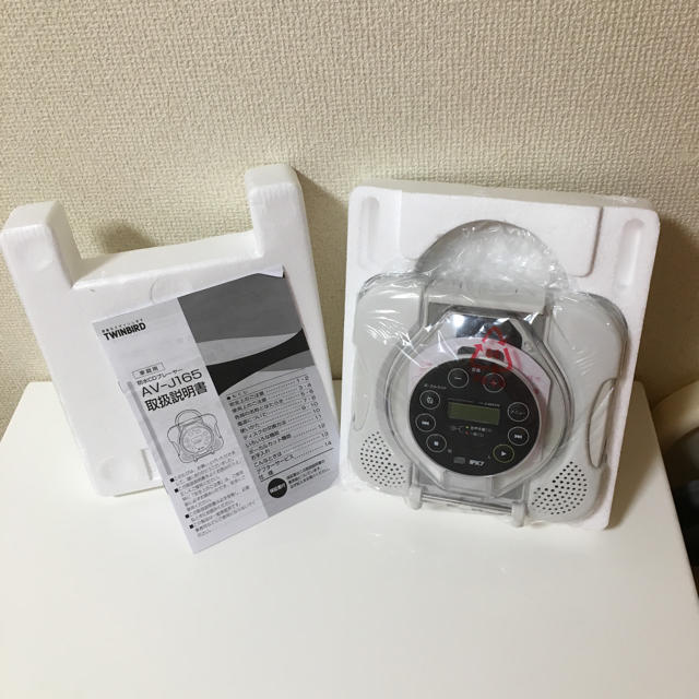 ツインバード 防水CDプレーヤー スマホ/家電/カメラのオーディオ機器(ポータブルプレーヤー)の商品写真