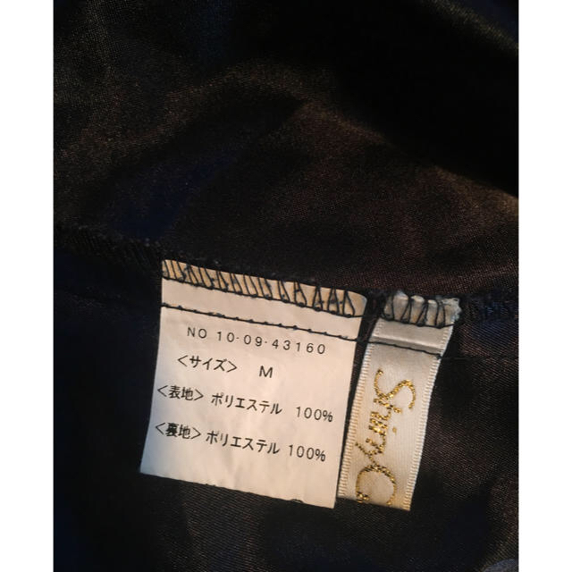 H&M(エイチアンドエム)の専用！レースブラウスのみ。 レディースのレディース その他(セット/コーデ)の商品写真