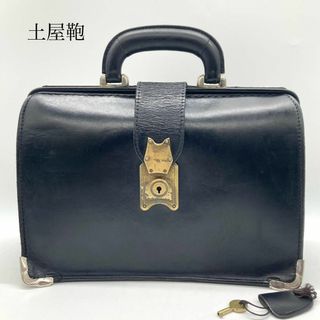 土屋鞄製造所 - 土屋鞄/TSUCHIYA-KABAN バッグ ブリーフケース 土屋鞄製造所 - 土屋鞄/TSUCHIYA-KABAN バッグ ブリーフケース