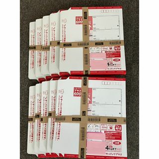 レターパックプラス 10枚セットの通販 by すいか♡プロフ必読 レターパックプラス 10枚セットの通販 by すいか♡プロフ必読