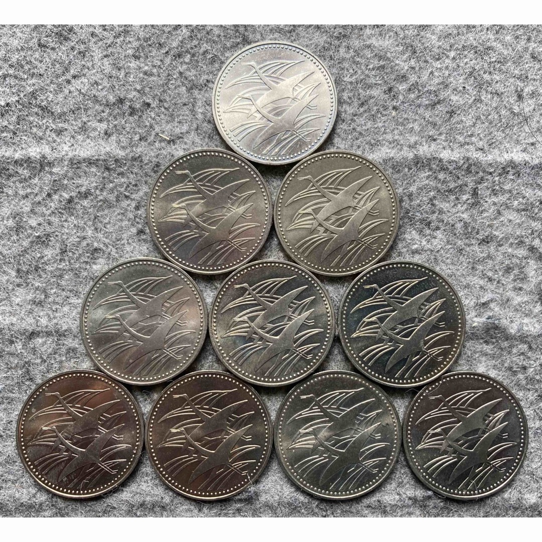 500円記念硬貨 皇太子殿下御成婚10枚 エンタメ/ホビーの美術品/アンティーク(貨幣)の商品写真