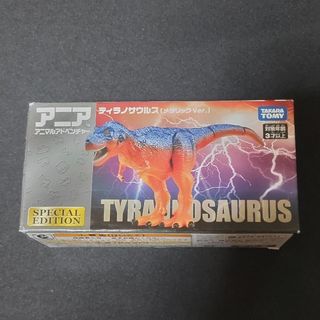 Ania(TAKARA Tomy)(フィギュア)のフリマアイテム一覧 Ania(TAKARA Tomy)(フィギュア)のフリマアイテム一覧