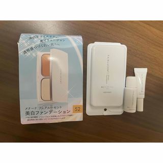 MENARD(サンプル/トライアルキット)のフリマアイテム一覧 MENARD(サンプル/トライアルキット)のフリマアイテム一覧