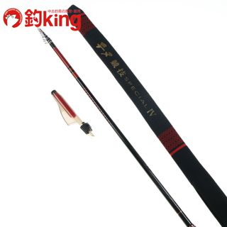がまかつ - 【中古/美品】 がまかつ がま磯 チヌ競技スペシャル がまかつ - 【中古/美品】 がまかつ がま磯 チヌ競技スペシャル