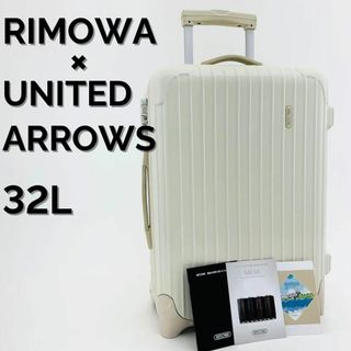 RIMOWA(ベージュ系)のフリマアイテム一覧 RIMOWA(ベージュ系)のフリマアイテム一覧