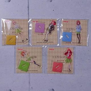 メイジ(明治)の五等分の花嫁　オリジナルミニアクリルスタンド　全５種類(その他)