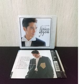 郷ひろみ『I miss you～逢いたくてしかたない～』GO HIROMI 歌手(ポップス/ロック(邦楽))