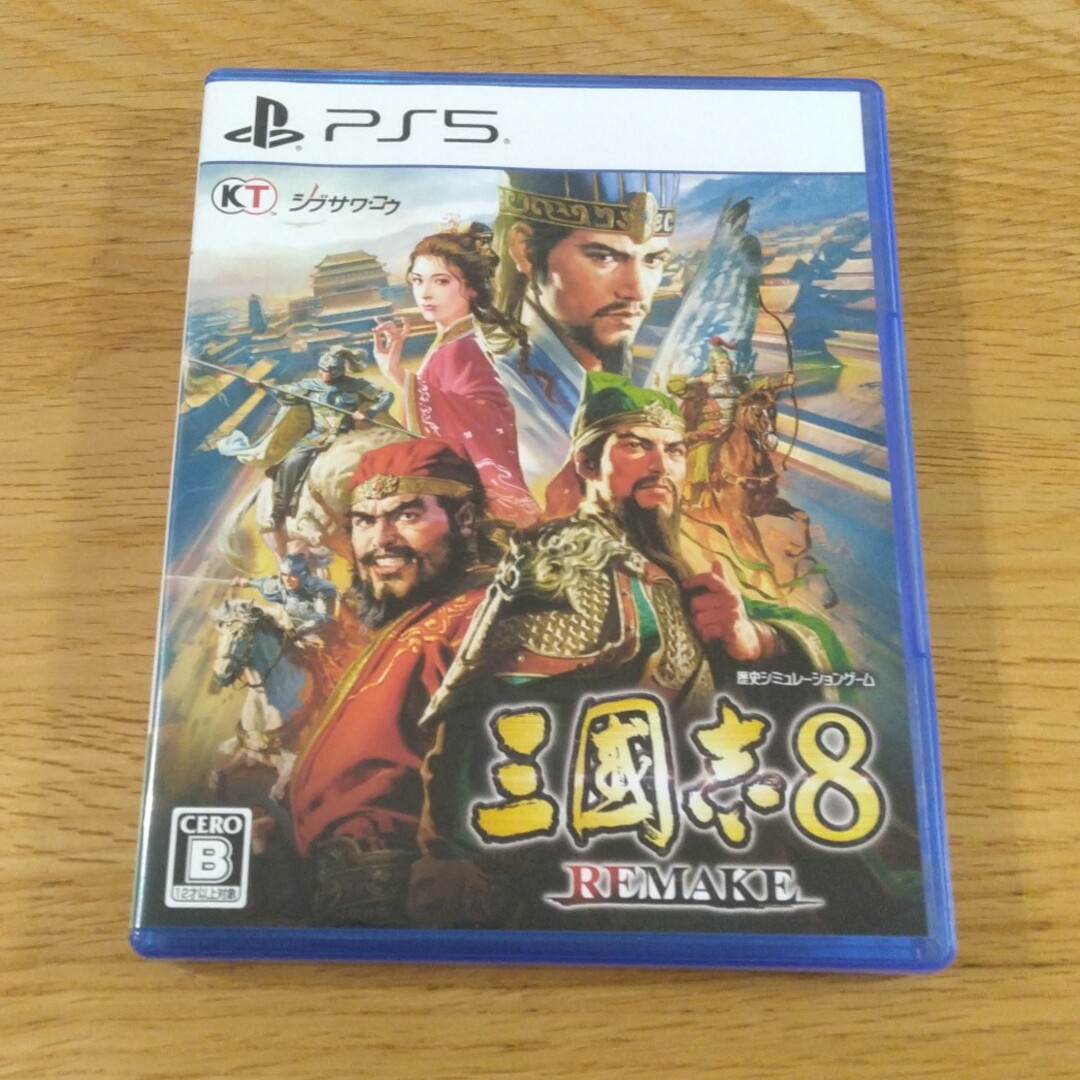 Koei Tecmo Games(コーエーテクモゲームス)の三國志8 REMAKE PlayStation 5 エンタメ/ホビーのゲームソフト/ゲーム機本体(家庭用ゲームソフト)の商品写真