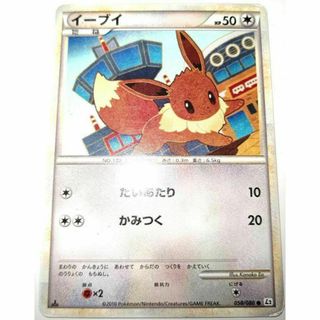 ポケモン - 【希少】【人気】トップサン フシギバナ 裏青 番号 ポケモン - 【希少】【人気】トップサン フシギバナ 裏青 番号