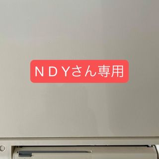 エプソン(EPSON)のN D Y(その他)
