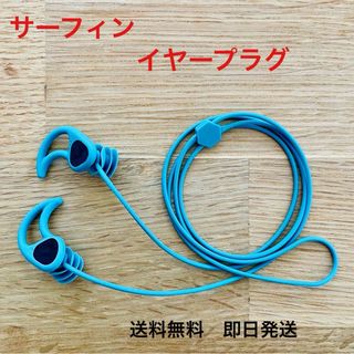 futures t/flex 2.0 ea エリック アラカワ ericの通販 by futures t/flex 2.0 ea エリック アラカワ ericの通販 by
