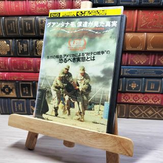 中古】今日からマ王! SECOND SEASON VOL.3 / DVD(帯無し)の 中古】今日からマ王! SECOND SEASON VOL.3 / DVD(帯無し)の
