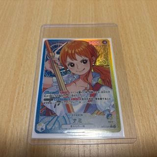 ONE PIECE - 【PSA10】ヤマト(パラレル) P-C ST13-016の通販|ラクマ ONE PIECE - 【PSA10】ヤマト(パラレル) P-C ST13-016の通販|ラクマ