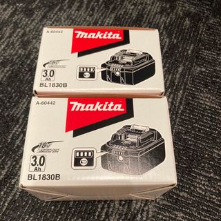 Makita - makita マキタ 100V 電動ハンマ SDSプラスマックス Makita - makita マキタ 100V 電動ハンマ SDSプラスマックス