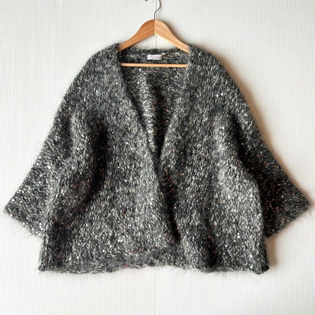BRUNELLO CUCINELLI モヘアニットカーディガンスパンコール
