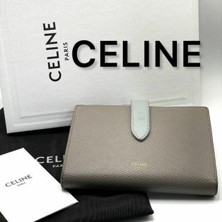 CELINE(財布 ・ グレー/灰色系)のフリマアイテム一覧 CELINE(財布 ・ グレー/灰色系)のフリマアイテム一覧