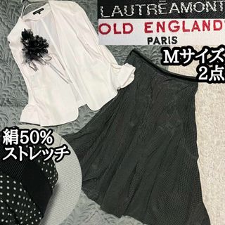 OLD ENGLAND(スーツ)のフリマアイテム一覧 OLD ENGLAND(スーツ)のフリマアイテム一覧