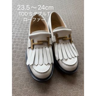 TOD'S - TOD'S(トッズ) ローファー 36 1/2美品 - ブラウン TOD'S - TOD'S(トッズ) ローファー 36 1/2美品 - ブラウン