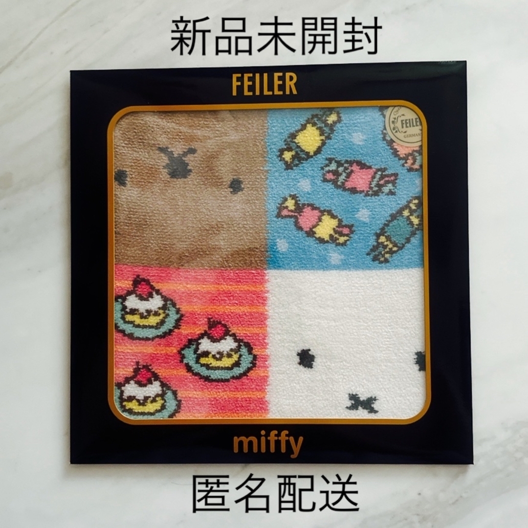 FEILER(フェイラー)のミッフィーフェイラー ハンカチ ミッフィー&ボリス スイーツ レディースのファッション小物(ハンカチ)の商品写真