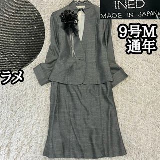 INED - INED イネド 大きいサイズ15号 パンツスーツ ビジネス INED - INED イネド 大きいサイズ15号 パンツスーツ ビジネス