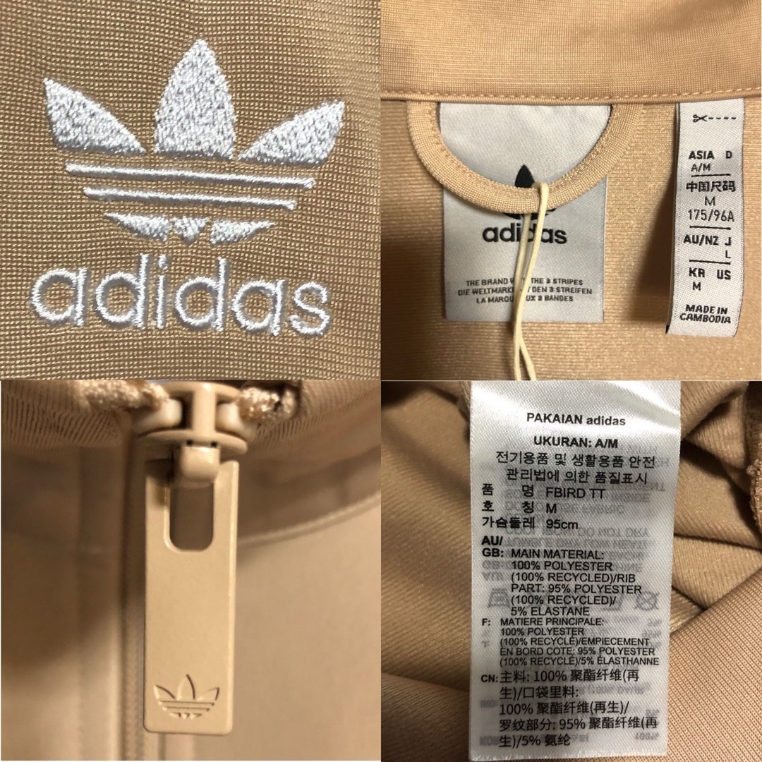 adidas Originals - 新品L⭐️adidas トラックジャケット 刺繍 adidas Originals - 新品L⭐️adidas トラックジャケット 刺繍