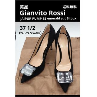 Gianvito Rossi - ジャンヴィトロッシ gianvitorossi ネイビー Gianvito Rossi - ジャンヴィトロッシ gianvitorossi ネイビー