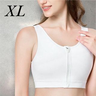 新品　和装ブラジャー　着物ブラジャー　XL　肌着 胸を小さく見せるブラ 　白色(ブラ)