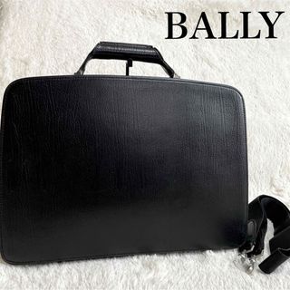 Bally(ビジネスバッグ)のフリマアイテム一覧 Bally(ビジネスバッグ)のフリマアイテム一覧