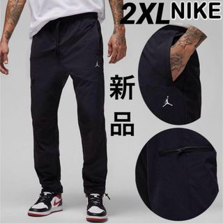 Jordan Brand(NIKE)(パンツ)のフリマアイテム一覧 Jordan Brand(NIKE)(パンツ)のフリマアイテム一覧