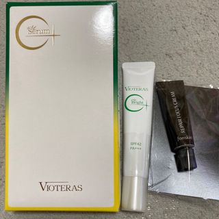 ヴィオテラスC +クリアセラム20ml リペアフォーカスクリーム5g