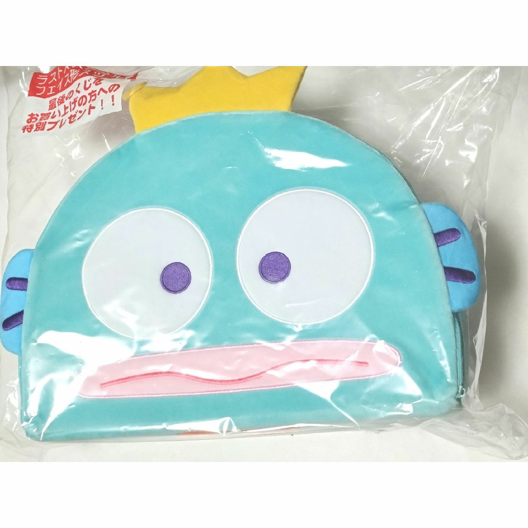 ハンギョドン 当たりくじ フェイス形スツール ラストスペシャル ハンギョドン 当たりくじ フェイス形スツール ラストスペシャル