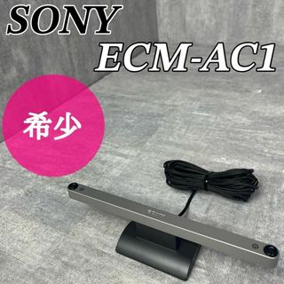 SONY - SONY AVアンプ STR-V737の通販 by wataru_kbk's shop SONY - SONY AVアンプ STR-V737の通販 by wataru_kbk's shop