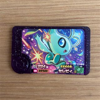 ポケモン - 【中古品】美品 リザードン LV.76 HP120 No.006 ポケモン - 【中古品】美品 リザードン LV.76 HP120 No.006
