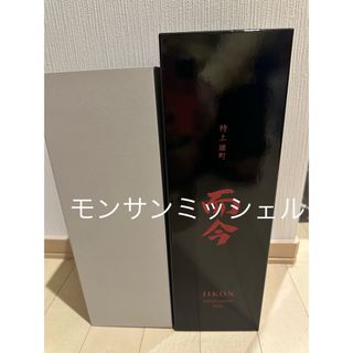 信州亀齢 戸沢産 ひとごこち 720ml 2025年製造の通販 by 信州亀齢 戸沢産 ひとごこち 720ml 2025年製造の通販 by