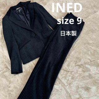INED(スーツ ・ ブラック/黒色系)のフリマアイテム一覧 INED(スーツ ・ ブラック/黒色系)のフリマアイテム一覧