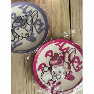 Rady(食器)のフリマアイテム一覧 Rady(食器)のフリマアイテム一覧
