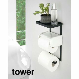 トイレットペーパーホルダー上ラック 2段 タワー(トイレ収納)