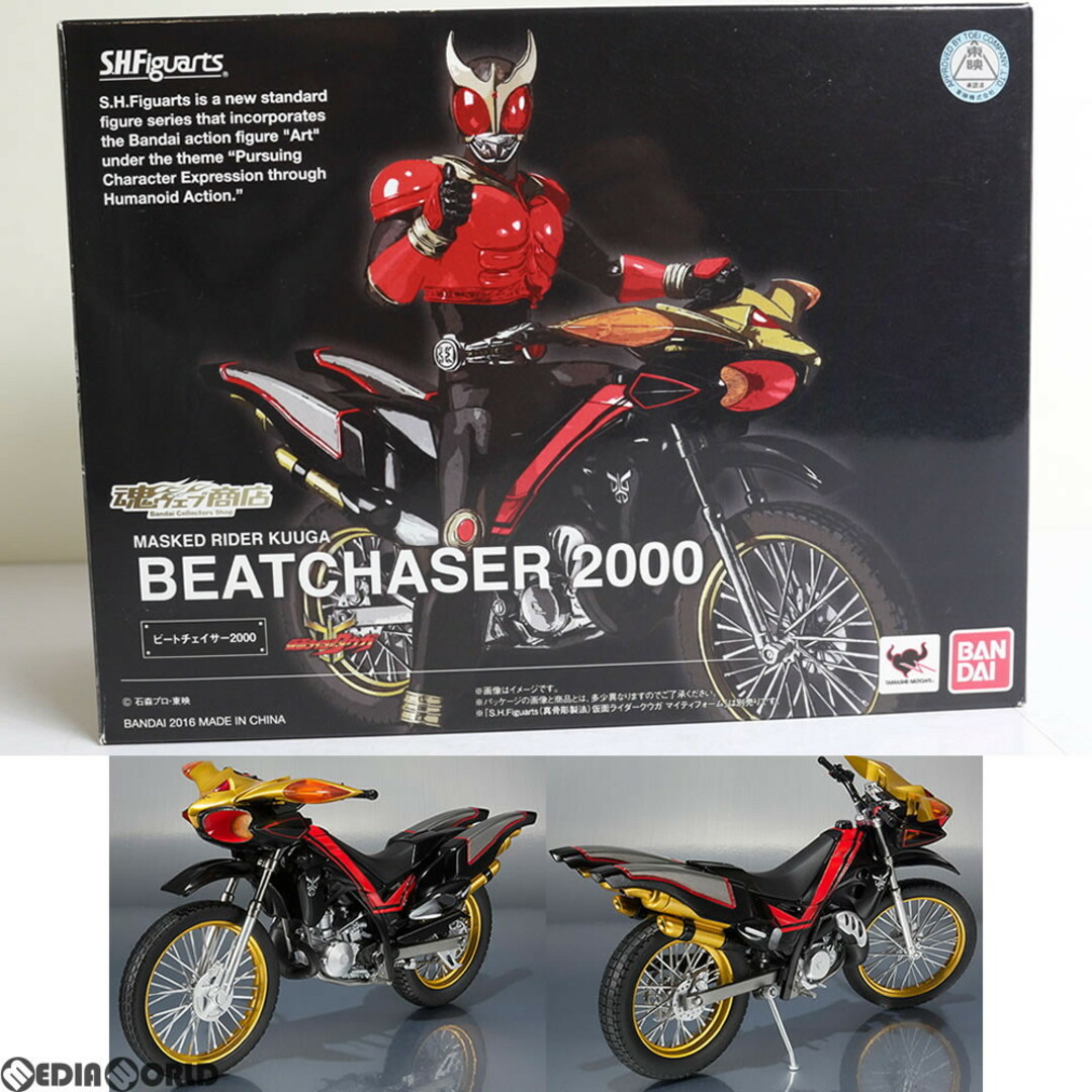 CHASER(チェイサー)の魂ウェブ商店限定 S.H.Figuarts(フィギュアーツ) ビートチェイサー2000 仮面ライダークウガ 完成品 可動フィギュア バンダイ エンタメ/ホビーのフィギュア(特撮)の商品写真