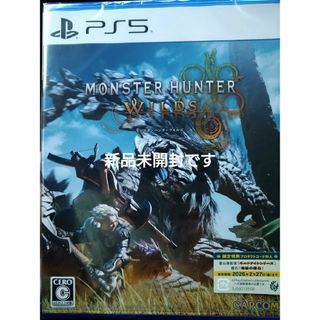 カプコン(CAPCOM)のモンスターハンターワイルズ(家庭用ゲームソフト)